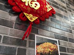 门面-吴记百姓菜馆·北京菜·烤鸭(故宫店)