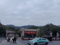 -浙江大学(玉泉校区)