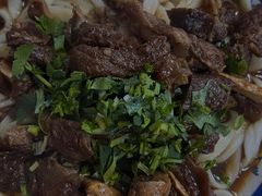 -清真-戏楼王记牛肉面