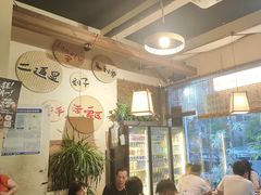 -00后的烤串·扬州地标烧烤(大运河博物馆店)