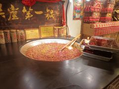 -嘉凌码头·重庆特产手工火锅底料(洪崖洞九楼店)