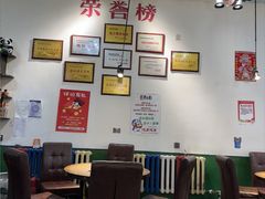 -蜀留香石锅鱼(六顺街店)