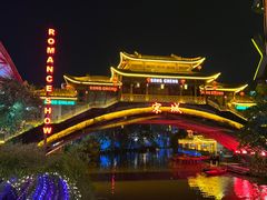 -杭州宋城