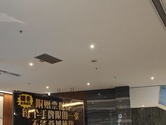 -大和洗浴休闲会所(宏大广场店)