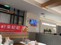-肥肥虾庄·金牌油焖大虾(汉口城市广场店)