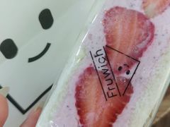 -Fruwich果明治(西单更新场店)