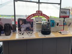 -九机·手机电脑数码(毕节招商花园店)