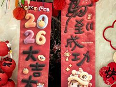 -品禾尚厨(天麓苑店)
