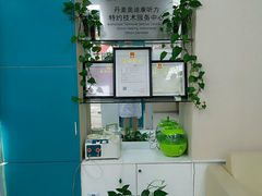 品牌-海之声助听器(武宁南路店)