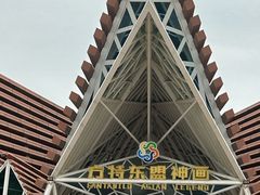 -南宁方特东盟神画