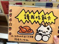 -龙湖重庆时代天街