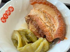 -东方削面(市政府店)