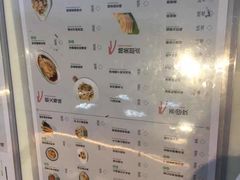 -茶小点(丽悦新天店)