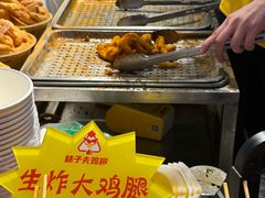 -味子夫鸡柳(解放碑总店)