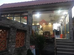 门面-周大娘牛乳(旧寨古村总店)