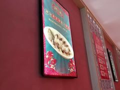 -阿诚市井潮汕菜(金台路店)