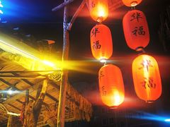 -华福羊汤馆(小市总店)