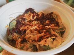 荠菜云吞馄饨-袁记云饺(鼓楼店)