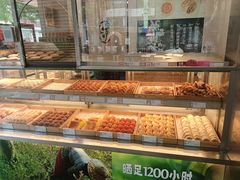 -泸溪河桃酥(秦淮夫子庙一店)