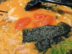 -古田居·特色寿司料理(骏欣中心店)