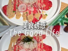 -匠和风精致料理(春熙路群光广场店)