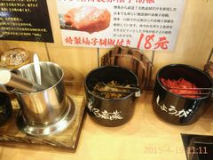 android_upload_pic-博多一幸舍(侨福芳草地购物中心店)