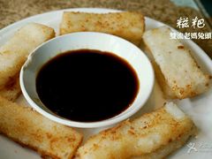-双流传承老妈兔头(玉林总店)