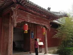 -司马温公祠