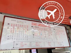 -世记咖啡(氹仔外卖店)
