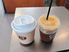 -有趣人类咖啡(永庆坊店)