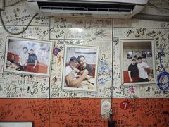 -于记沙布袋馄饨