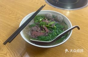 Beef Ball Noodle Soup