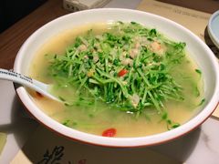 上汤豆苗-鼎盛蜀坊·重庆江湖菜(市桥地铁站店)
