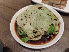 -添好运(武商MALL店)