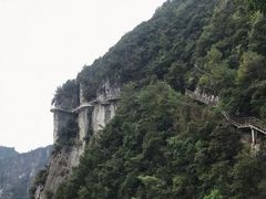 -重庆云阳龙缸景区