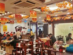 大堂-钦善斋(武侯祠店)