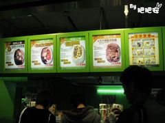 -东荟城名店仓
