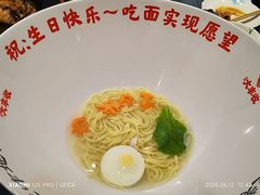 -大丰收海鲜地方菜馆