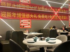 -长湘居(数码大厦店)