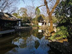 -秋霞圃
