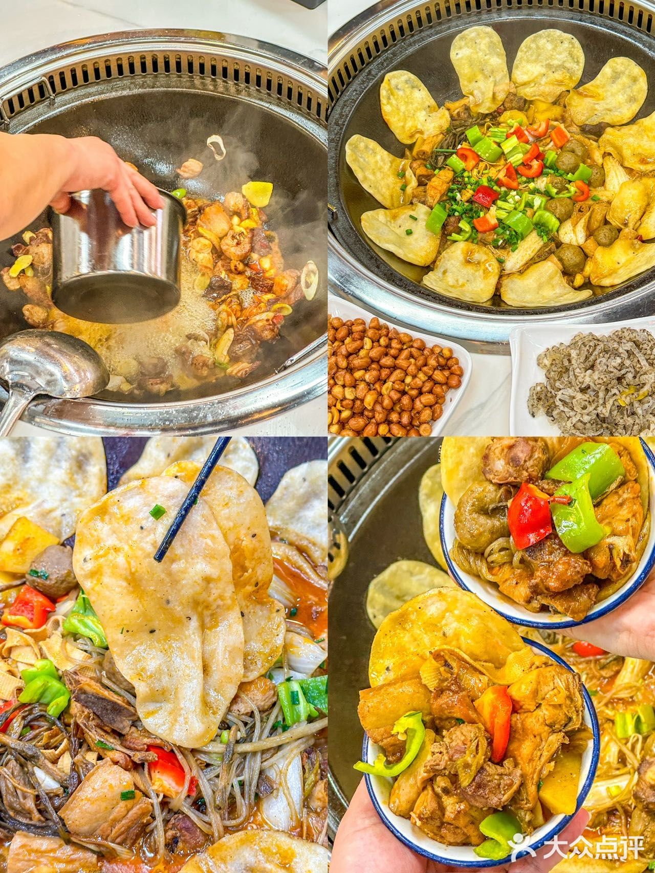 漳州新开的地锅鸡绝了！！！！！今天吃到扶墙出