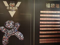 -徐记海鲜(陕西历史博物馆|明德门店)