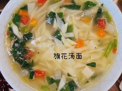 -清真·益鑫羊肉手抓馆(花园北街店)