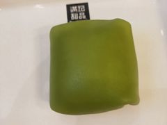 -满记甜品(龙湖长楹天街二店)