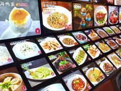 -佬太公海鸭·海鲜大排档(上海总店)