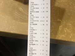 -巷子里小酒馆(西三道街店)