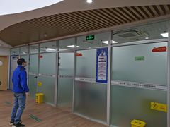 -北京市朝阳区八里庄第二社区卫生服务中心