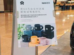 -上海世纪汇广场