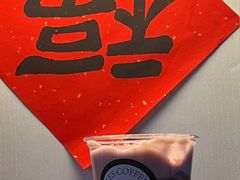 -喜柿咖啡SeeS coffee