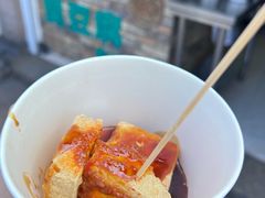 -七宝老街臭豆腐